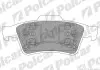 Тормозные колодки Polcar S70-2025 (фото 1)