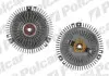 Виско-сцепление Polcar SV-6023S (фото 1)