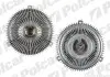 Виско-сцепление Polcar SV-6067S (фото 1)