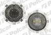 Виско-сцепление Polcar SV-7005S (фото 1)