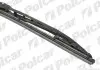 Щетка стеклоочистителя silencio Polcar W1UM11V (фото 1)