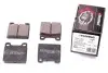Тормозные колодки дисковые задние Opel Ascona A, Kadett C/Volvo 140, 240 PROTECHNIC PRP0100 (фото 1)