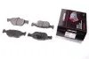Колодки тормозные передние Fiat Punto 94- PROTECHNIC PRP0103 (фото 1)