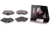 Колодки передні Citroen C2 C3 1.1 8V (LUC) PROTECHNIC PRP0286-3M (фото 1)