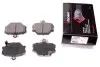 Тормозные колодки дисковые передние Smart (Made by MCC) Smart 98- PROTECHNIC PRP0527-3M (фото 1)