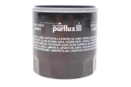 Фільтр масляний Purflux LS981