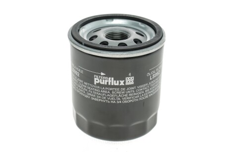 Фільтр масляний Purflux LS992 (фото 1)