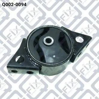 Подушка двигуна задня мкпп Q-fix Q0020094
