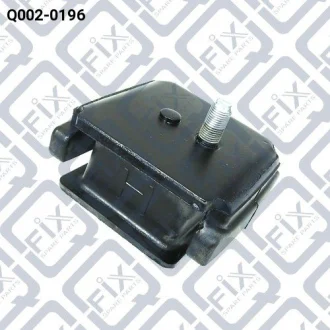 Подушка двигуна передня Q-fix Q0020196