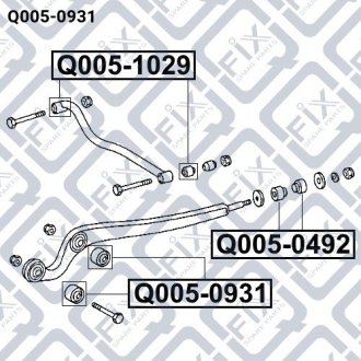 Сайлентблок рычага нижнего передний Q-fix Q0050931