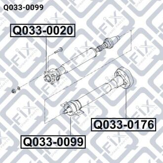 Підшипник підвісний карданного валу Q-fix Q0330099