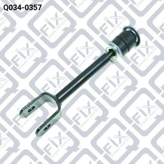 Тяга стабілізатора задня Q-fix Q0340357