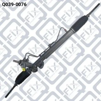 Кермова рейка Q-fix Q0390076