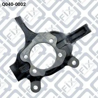 Кулак поворотний правий Q-fix Q0400002