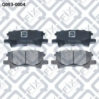 Колодки гальмівні задні дискові Q-fix Q0930004