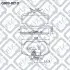 Колодки гальмівні передні дискові Q-fix Q0930213 (фото 3)