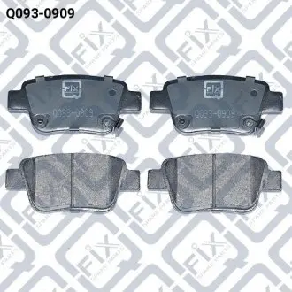Колодки гальмівні задні дискові Q-fix Q0930909