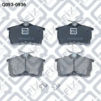 Колодки гальмівні задні дискові Q-fix Q0930936