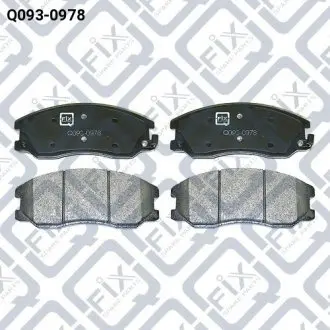 Колодки гальмівні передні дискові Q-fix Q0930978