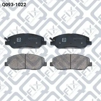Колодки гальмівні передні дискові Q-fix Q0931022