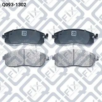 Колодки тормозные передние дисковые Q-fix Q0931302