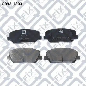 Колодки гальмівні передні дискові Q-fix Q0931303