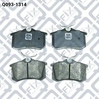 Колодки гальмівні задні дискові Q-fix Q0931314