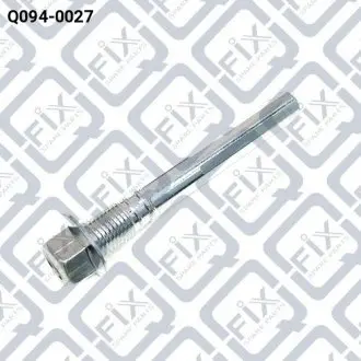 Напрямна супорта гальмівного заднього Q-fix Q0940027