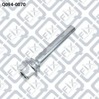 Напрямна супорта гальмівного переднього Q-fix Q0940070