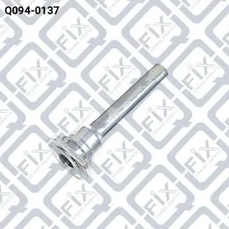 Направляющая суппорта тормозного заднего Q-fix Q0940137