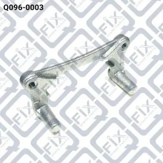 Скоба заднього гальмівного супорта Q-fix Q0960003