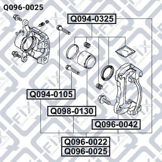 Супорт гальмівний передній лівий Q-fix Q0960025