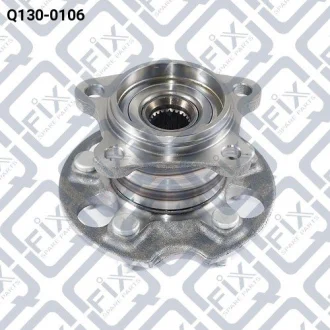 Маточина задня Q-fix Q1300106