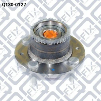 Маточина задня Q-fix Q1300127