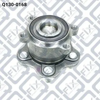Маточина задня Q-fix Q1300168