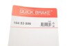 Комплект розпірних планок стоянкового гальма QUICK BRAKE 104 53 006 (фото 3)