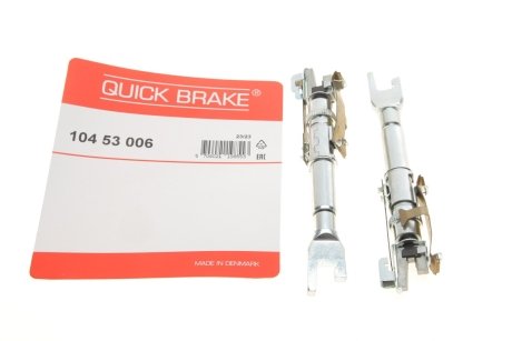 Комплект розпірних планок стоянкового гальма QUICK BRAKE 104 53 006