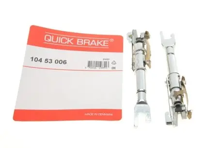 Комплект розпірних планок стоянкового гальма QUICK BRAKE 104 53 006