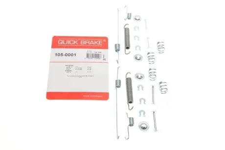 Комплект пружинок колодок стоянкового гальма QUICK BRAKE 105-0001