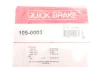 Комплект пружинок колодок стоянкового гальма QUICK BRAKE 105-0003 (фото 2)