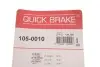 Комплект пружинок колодок стоянкового гальма QUICK BRAKE 105-0010 (фото 10)