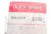 Комплект пружинок колодок стоянкового гальма QUICK BRAKE 105-0011 (фото 9)