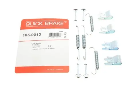 Комплект пружинок колодок стоянкового гальма QUICK BRAKE 105-0013