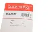 Комплект пружинок колодок стоянкового гальма QUICK BRAKE 105-0020 (фото 11)