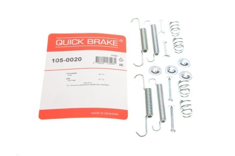 Комплект пружинок колодок стоянкового гальма QUICK BRAKE 105-0020