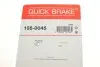 Комплект пружинок колодок стоянкового гальма QUICK BRAKE 105-0045 (фото 3)