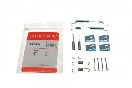 Комплект пружинок колодок стоянкового гальма QUICK BRAKE 105-0054