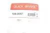 Комплект пружинок колодок стояночного тормоза QUICK BRAKE 105-0057 (фото 8)