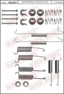 Комплект пружинок колодок стоянкового гальма QUICK BRAKE 105-0571