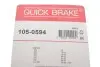 Ремкомплект ручного гальма Volvo 240, 740 74-92 QUICK BRAKE 105-0594 (фото 2)